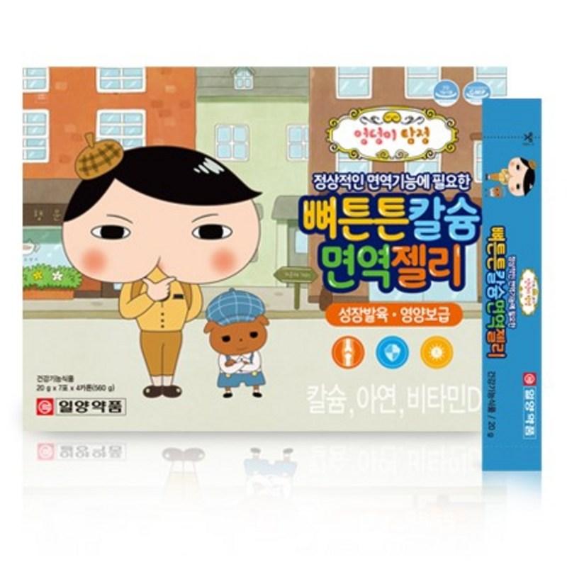 Ilyang Pharmaceutical Butt Detective Bone Strong кальциевое иммуножеле 7 шт., 140 г, 4 шт.