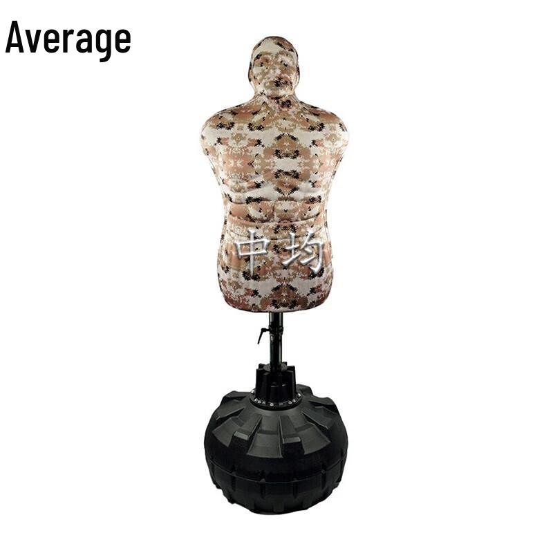 Humanoid Boxing Training Dummy