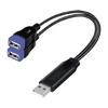 Разветвитель USB-A (папа) на 2 USB-A (мама) для зарядки ноутбука, автомобиля, планшета, для передачи данных с клавиатуры, мыши