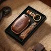 Новый ретро чехол для ключей подходит для старого кожаного чехла-кольца для защиты ключей BYD ручной работы.