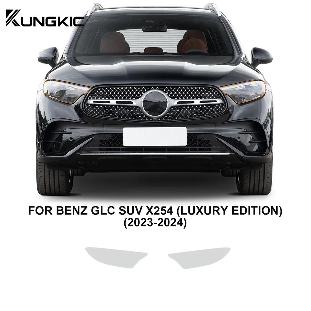 TPU Paint Protection Film Headlight Kit for Mercedes GLC X254 Luxury Base 2023-2024