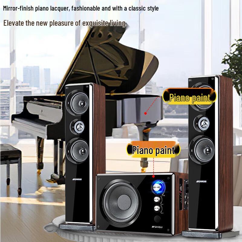 Shanshui 80B Домашняя караоке-система и система объемного звука с беспроводными микрофонами