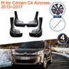 Для Citroen C4 Aircross 2013 2014 2015 2016 2017 Брызговики Крылья Защитные Брызговики Передние Задние Колеса Стайлинг Автомобиля Аксессуары