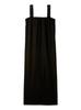 Эми Повседневный Технический Сарафан 13WCO254042BLK1