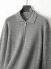 Мужской деловой повседневный пуловер поло из чистой шерсти на молнии - Осенне-зимний пуловер свободной вязки
