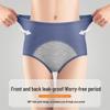 Women's Ice Silk Leak-Proof Mid-Waist Menstrual Underwear