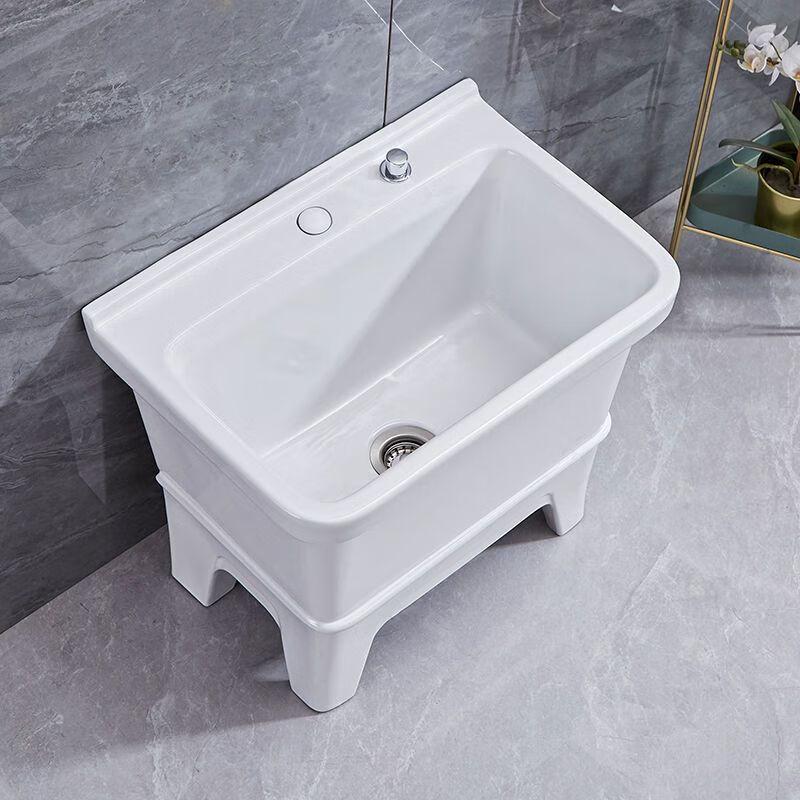 Ceramic Pedestal Mop Sink