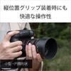 Sony Mount Adapter LA-EA5