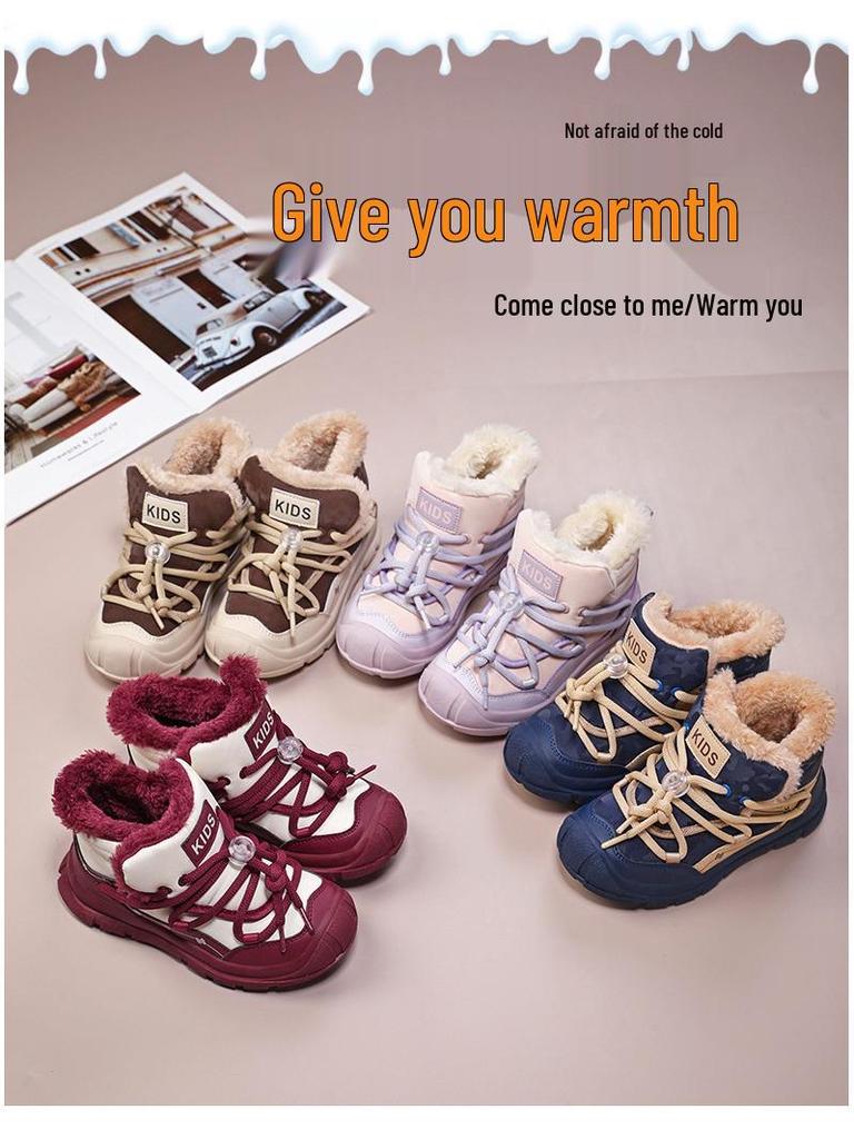 Зимние теплые высокие сноубутсы для детей - Модные и универсальные для использования на открытом воздухе