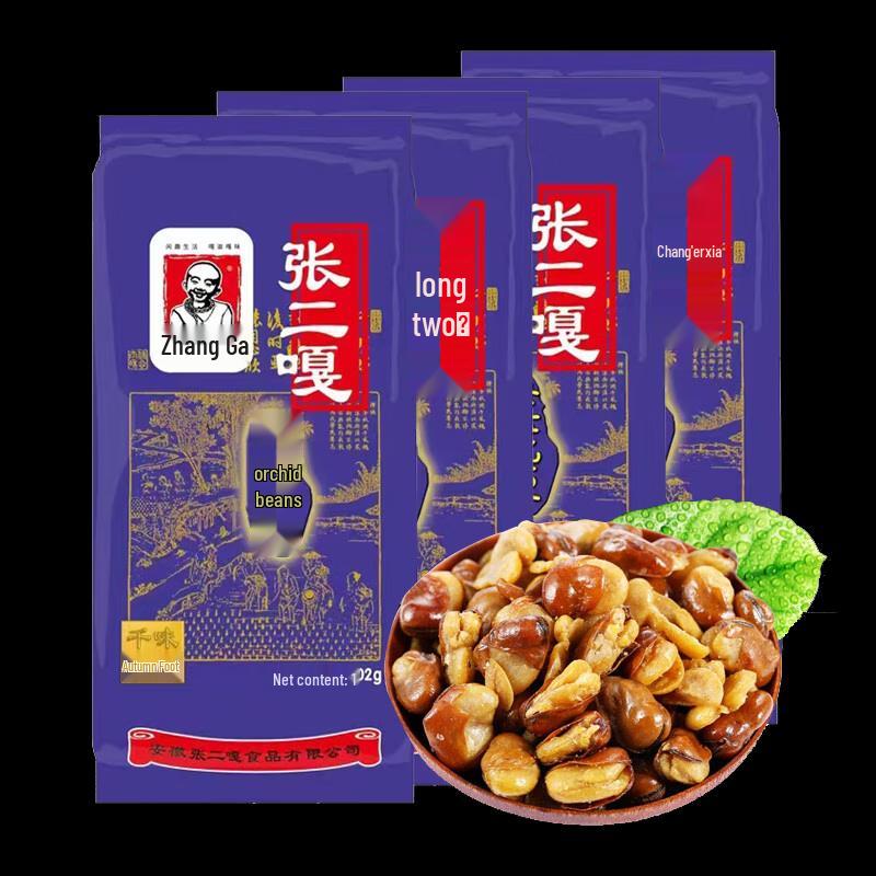 Zhang Erga Orchid Broad Beans Snack