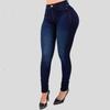 Women Plus Size High Waist Slimming Skinny Jeans Stretch Denim Pencil Pants Fashion