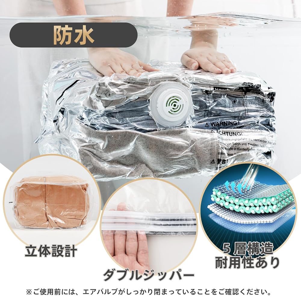 TAILI Vacuum Compression Bags for Clothing, No Vacuum Cleaner Needed, 3D Pack, Cube Vacuum Bags,