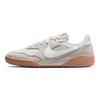 Nike Terra Manta Замшевые Женские Кроссовки Светло-Орехово-Коричневые Серый Резиновый Желтый Парус IM5362-101
