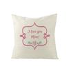 Новые товары для украшения дома Подушка ко Дню матери Наволочка Полиэстер Наволочка для диванной подушки