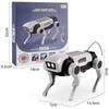 DIY Solar-Powered Quadruped Robot Dog: Educational Remote-Controlled Kit for Kids
