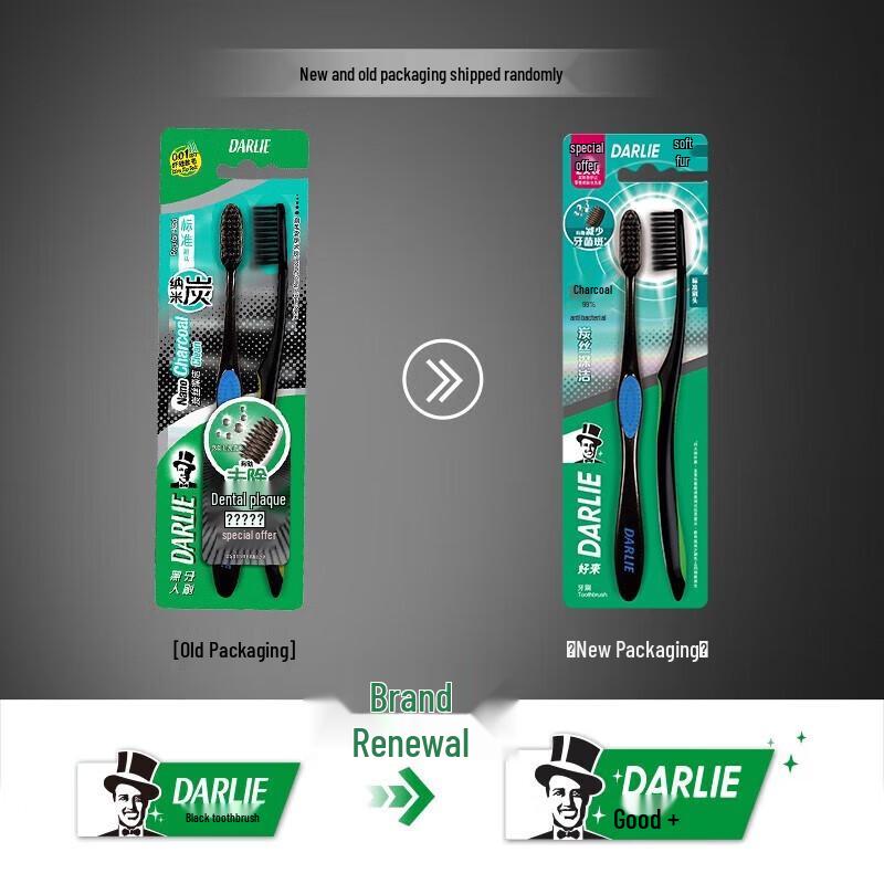 Зубная щетка Hawley Charcoal Deep Clean