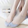 Women's Summer Ultra Thin Breathable Non Slip Shallow Mouth Invisible Ice Silk Boat Socks