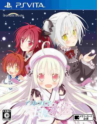 Белая Вечность Astra Air PS Vita -