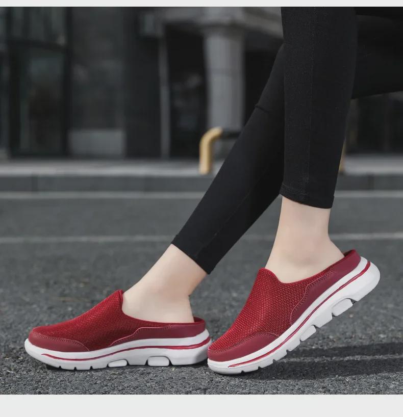 Летние женские повседневные тапочки Baotou с разноцветной сеткой и полузавязками 2023 года