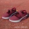 2024 Spring Air-permeable Cushion Women's Shoes Platform Casual Shoes Large Size Sports Shoes Low-top Velcro Mesh Single Shoes