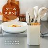 IRIS OHYAMA Набор кухонных инструментов из 7 предметов, серый KT-7SS – kitchen-tools