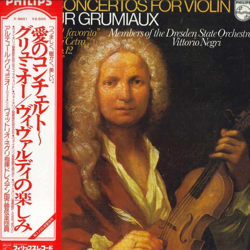 LP Record ARTHUR GRUMIAUX, VITTORIO NEGRI, ME - Vivaldi: Concertos For Violin X8601 PHILIPS 1978 Japan Obi Classical Used