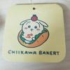 Chikawa Bakery Staff Mascot Set - Sandwich 6 pieces.
