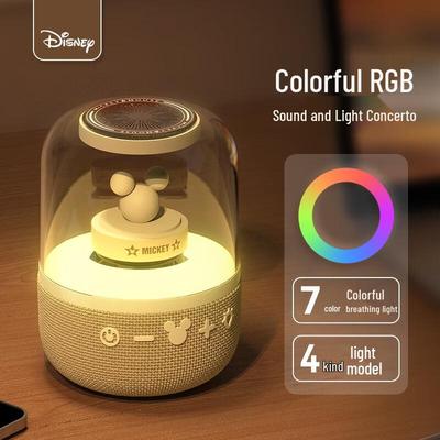 Disney Bluetooth-колонки с персонажами и устройства для раннего развития детей, штепсель CN (адаптер в комплекте)