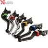 Аксессуары для мотоцикла Kawasaki Z900 2017-2018 Z 900 2022 2023, регулируемые тормозные рычаги сцепления с ЧПУ
