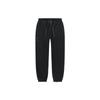 Li Ning Vital Series Loose Fit Cuffed Casual Pants Men Bottoms Black AKLTD97-3