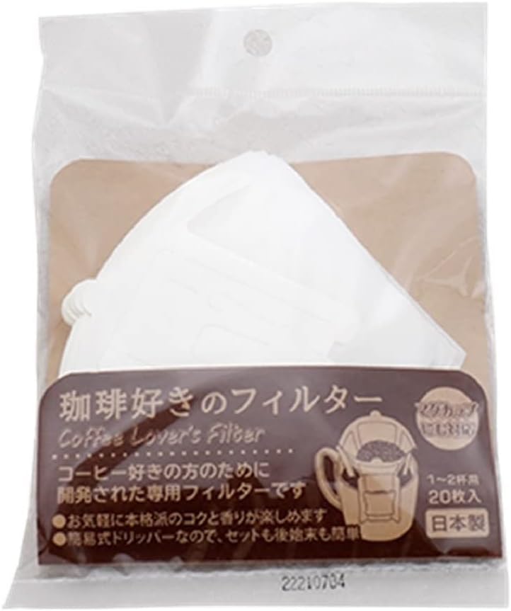 Coffee Disposable Coffee Made In 20 Filters Per Pack of 20 Coffee Lover's Filters, Dripper, Japan, (3-Pack Lover's Filters)