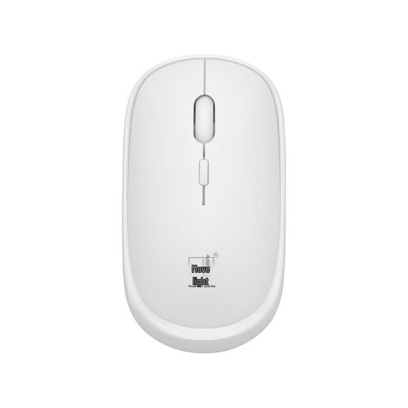 Chasing Light Leopard 301 Wireless Mini Mouse