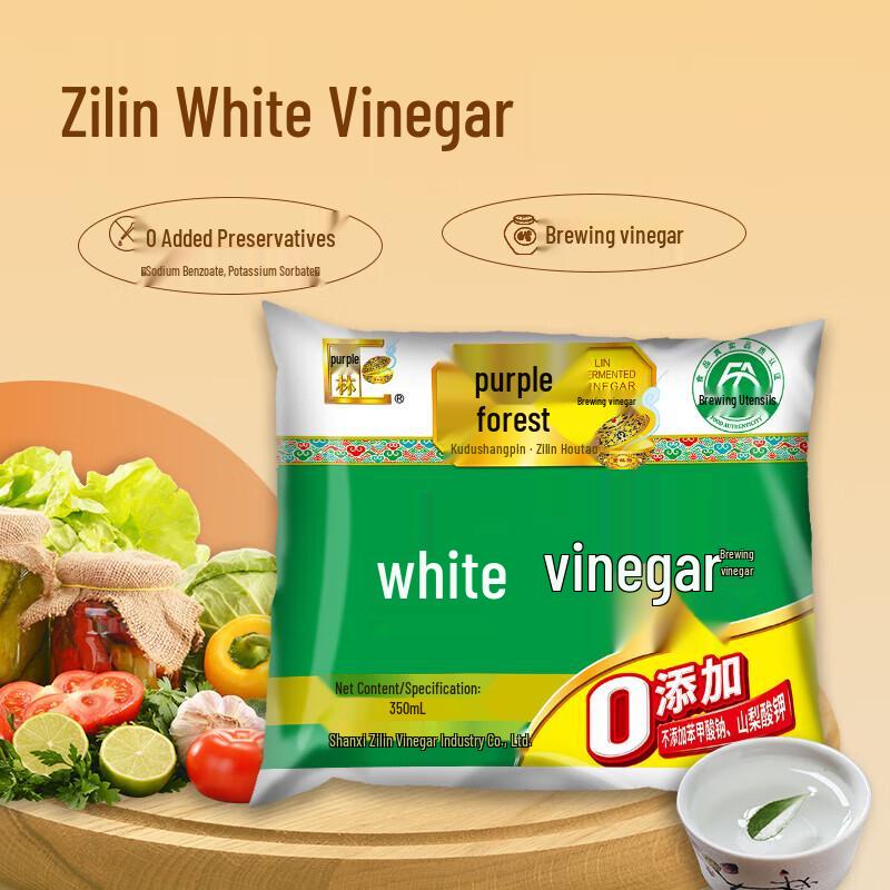 Zilin 3,5% Столовый уксус