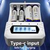 Зарядное устройство Type C для 4 батарей AA и 3 батарей AAA, DC12V 800mA, высокая емкость, 1.2V NiMH, с низким саморазрядом
