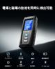 ERICKHILL Electromagnetic Wave Meter EMF Tester Handheld LCD Alarm Home Inspection