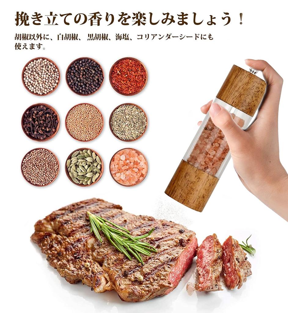 Мельница для перца Ручная мельница для каменной соли Мельница для перца Мельница для перца Мельница для соли Мельница для специй Каменная соль Черный перец Регулировка помола Приправа