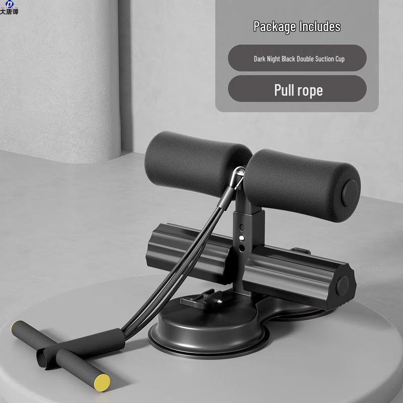 Datangyu Sit-Up Assistant Suction Cup Abdominal Trainer