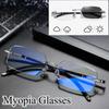 Myopia Glasses Frameless Hd Optional Photochromic Glasses Anti Blue  Men'S Anti Fatigue Clear Glasses