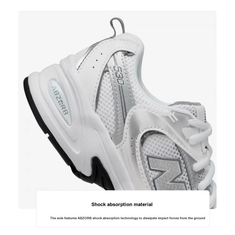 New Balance 530 Big Kid Белые серебристые детские кроссовки GR530AD