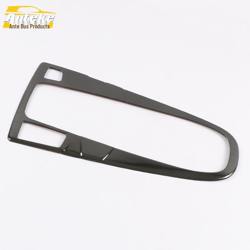 Stainless Steel Gear Shift Panel & Cup Holder Trim for 2019 IX25