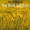 LP Запись ЙОЗЕФ КРИПС, ТОНХАЛЛЕ-ОРКЕСТР ЦЮРИХА - Антонин Дворжак Симфония №. 9 В E M2224 Концертный зал Япония Классика Б/У