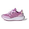 adidas Neo Run 70S Нескользящие Амортизирующие Прочные Низкие Повседневные Кроссовки Детские Кроссовки Розовые GW1493