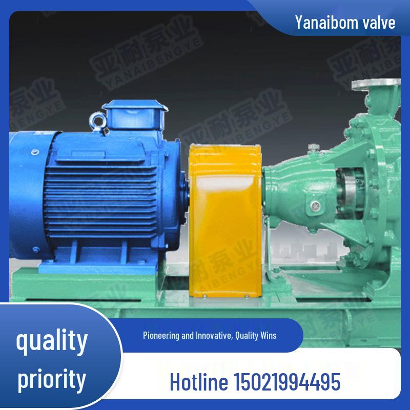 FZB Fluoroplastic Self-Priming Pump for Industrial & Mining with Long Service Life