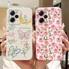 For Xiaomi Poco X5 Pro 5G Case Fashion Butterfly Daisy Flowers Soft Silicone Cover For Xiaomi PocoX5 X5Pro Full Protection Funda