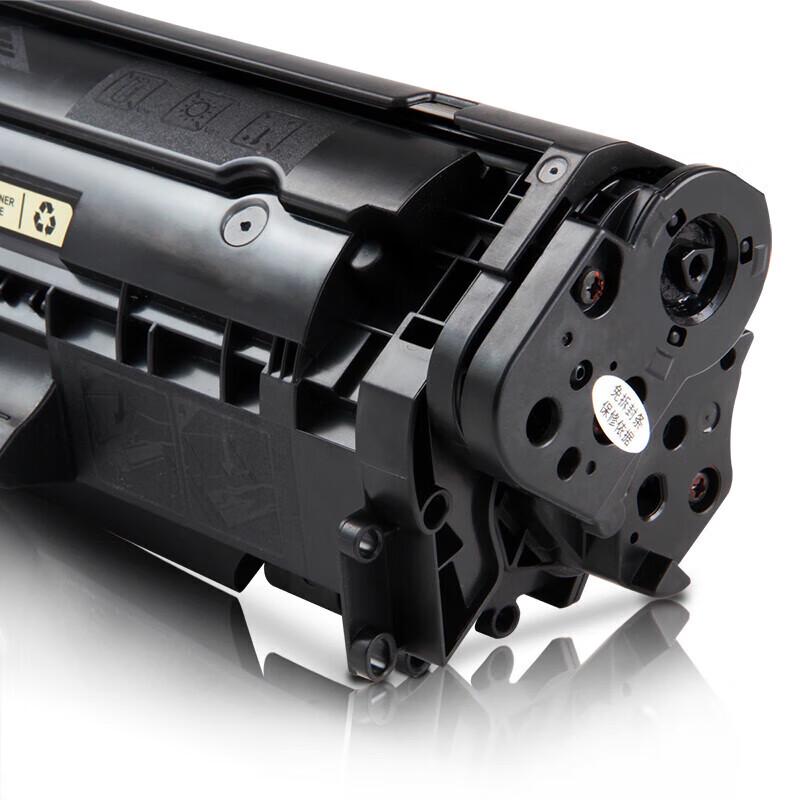 Deli DLC-FX9# Compatible Black Toner Cartridge