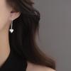 Love Tassel Cold Style Niche Design Long Chain Earrings for Women