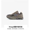 New Balance NB 2002R Маленький ребенок 'Серый Натуральный Индиго' PV2002R0