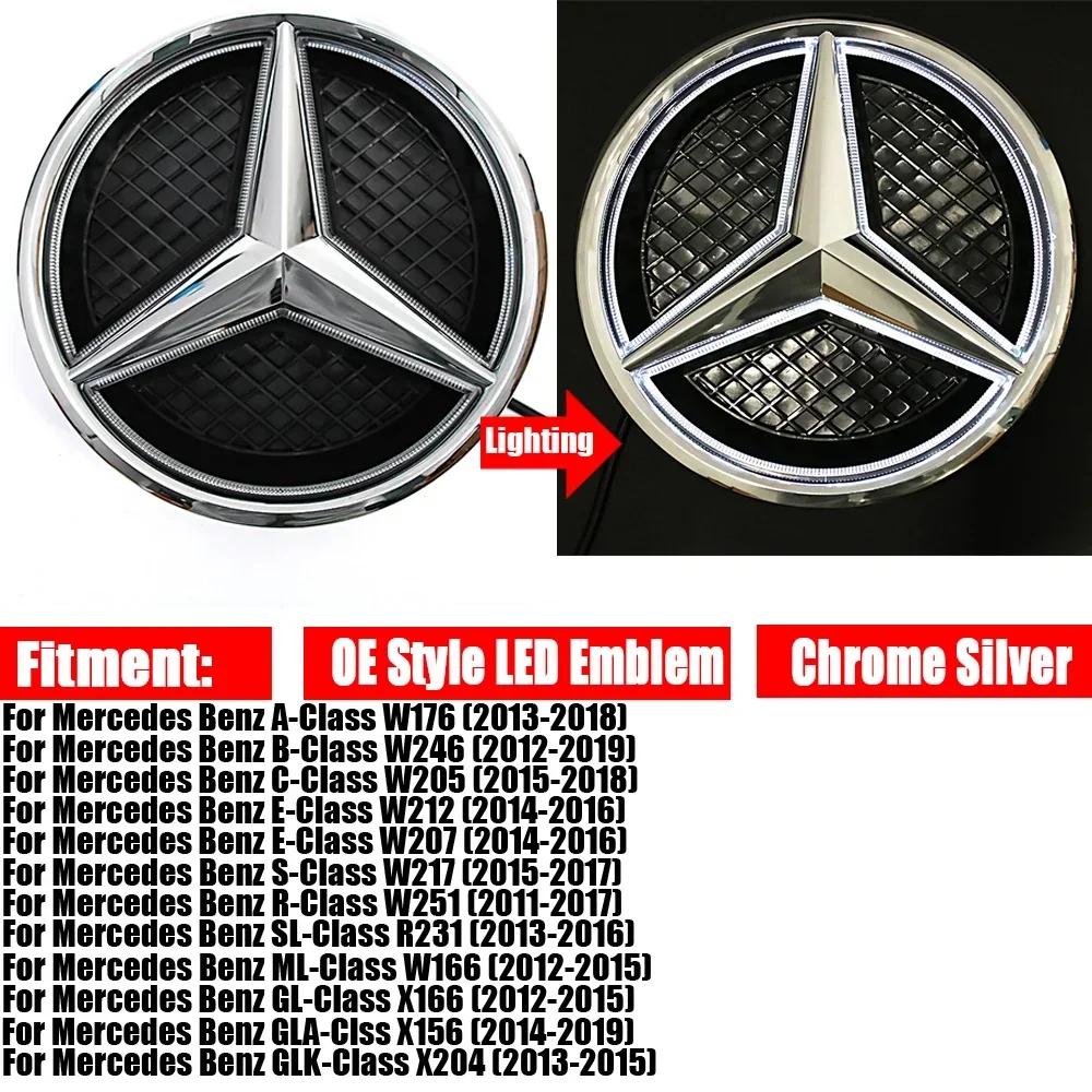 Logo Star Badge Car Front Grill LED Emblem Light For Mercedes Benz A B C E S CLA GLA ML GL W205 W117 W176 W212 W207