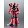Zeta Gundam The Robot Spirits Side Ms rMs 117 Galbaldy Beta Ver. Аниме