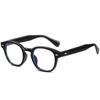 Square Flat Glasses Frame, Anti-blue Light, Can Be Matched with Myopia Glasses Frame, Game Retro Fashion Glasses
